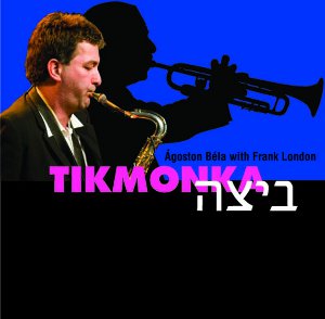 Cover of Tikmonka
